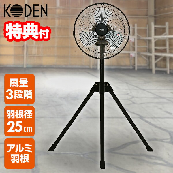 oda0776.jpg oda0776.jpg