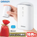 ラッピング無料【選ぶ景品】 オムロン 携帯型心電計 HCG-8010T1 OMRON オムロン心電図計 管理医療機器 家庭用 携帯 心電図計 コンパクト 医療機器 スマホ 心電図 アプリ オムロンコネクト 心電図データ管理 心電図記録器 測定器 介護 敬老の日 介護 スマートホン対応