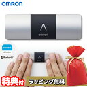 ラッピング無料【選ぶ景品】 オムロン 携帯型心電計 HCG-8060T OMRON オムロン心電図計 管理医療機器 家庭用 携帯 心電図計 コンパクト 医療機器 スマホ 心電図測定器 アプリ オムロンコネクト 心電図データ管理 心電図記録器 測定器 介護 敬老の日 介護 スマートホン対応