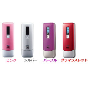 《2000円クーポン配布中》ヤーマン ノーノーヘアスマート no!no!HAIR SMART 特典【送料無料+電動歯ブラシ+お得なクーポン券】 さらにき ノーノーヘアースマート サーミコン式脱毛（熱線式脱毛器） ノーノーヘアデラックス ノーノ