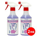 【4/25限定2人に1人最大100%P付与】トイレ洗剤 大掃除 洗剤 汚れ 黄ばみ 頑固な汚れ サビ落としトイレクリーナー2本組 驚きのパワー 他用途洗剤 汚れ取りトイレクリーナー スペースショット サビ落し・トイレクリーナー 塗るだけで錆や尿石も落とす トイレ洗剤