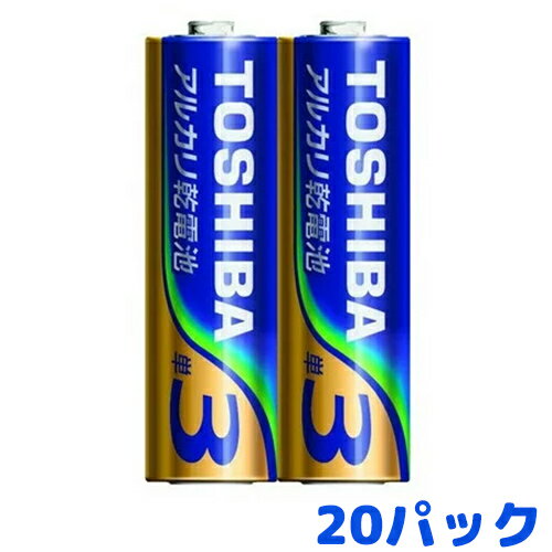 20パック（40本） アルカリ単三乾電池 2特典【お米+ポイント】 アルカリ電池 単三形 単3形 電池 単三電池 単3電池 アルカリデンチ 単三電池 2本セット×20個