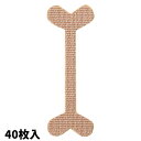 【6/20限定2人に1人最大100%P】巻き爪ケアテープ 40枚入 使い捨てタイプ 貼るだけ簡単 巻き爪をサポート 衛生的な使い捨てテープ 目立ちにくい薄手 巻きヅメ矯正テープ 巻き爪ケア 巻きづめテープ 巻きヅメテープ まきづめテープ まき爪テー