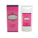 【10/25限定2人に1人最大100%P】ラブリーゾーン ヘアリムーバー 120g ビキニライン専用エピクリーム 医薬部外品 薬用除毛クリーム 日本製 スキンケア 毛のお手入れ
