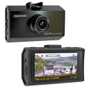 《2000円クーポン配布中》200万画素 Full HD ドライブレコーダー NX-DR201 ドライブカメラ 車載カメラ 事故記録カメラ 日本製 メーカー3年...