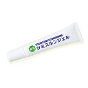【5/5限定2人に1人最大100%P】ナクナーレ シミ しみ 対策 薬用シミスルンジェル 15g 医薬部外品 スキンケアジェル 4つのフリー 無香料 無着色料 ...