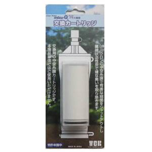 携帯用浄水器 【5/15限定2人に1人最大100%P付与】mizu-Q PLUS 交換カートリッジ ミズキュープラス 用カートリッジ ミズQプラス用 携帯浄水器 携帯用浄水器 登山 防災対策 災害備蓄