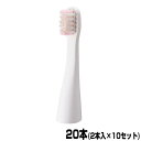 【10/15限定2人に1人最大100%P】パナソニック ポケットドルツ EW-DS11 専用替えブラシ EW0957 DOLTZ ダブルエッジブラシ 【白】2本...
