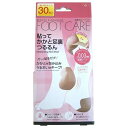 【12/15限定2人に1人最大100%P】貼ってかかと足裏つるるん フットケア かかとケア 極薄シート 足裏つるん ストッキングの伝線対策に カカトシート かか...