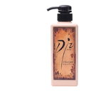 【5/20限定2人に1人最大100%P】ディズイット ビアントブライトローション 500ml 3特典【送料無料+美容液入浴剤+お得なクーポン券】 ヘアケア ヘアトリートメント Diz ite viant ディズ イット(4)