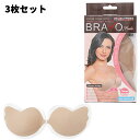 《2000円クーポン配布中》 シェイプゾーン ブラボーヌード 3枚セット SHAPE ZONE BRAVO nude ノーブラ感覚の通気性シールブラ 父の日 プレゼント