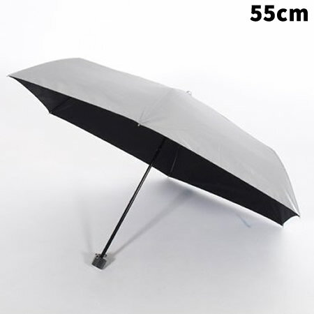 UVION -6℃ シルバーコーティング 簡単開閉55裏黒 折り畳み傘 ユビオン かさ 傘 晴雨兼用傘 紫外線防止傘 UVカット99% クールコーティング 日傘 折りたたみ傘 ユビオン 親骨55cmのサムネイル