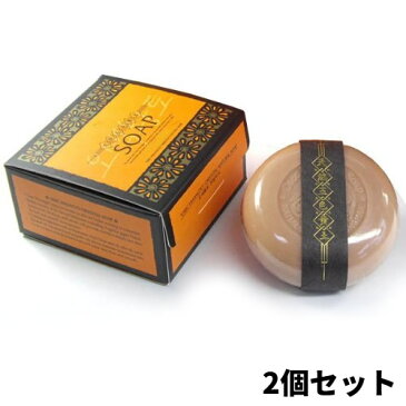 《クーポン配布中》 3特典【送料無料+お米+ポイント】 2個セット 天然五色黄土石鹸 黄土せっけん 五色黄土石鹸 洗顔石鹸 韓国で人気の黄土石鹸を日本人向けに改良 ピエラス天然 へ