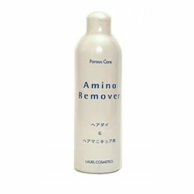 2特典 ポーラスケア アミノリムーバー 300ml オレンジパワーですっきり落とす ヘアカラー剤専用リムーバー ポーラスケアアミノリムーバー 