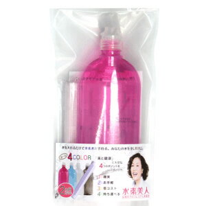 水素美人 ボトルセット 2か月タイプ 水を入れるだけで簡単に水素水が作れる 高畑淳子のプレミアム水素 ...