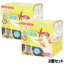 【12/15限定2人に1人最大100%P】2個セット サラーリ ヌーディワキフィルム ノーマル ロールタイプ 5.5mロール わき汗パッド シールタイプ 汗脇パ...