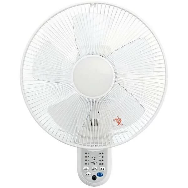 ゼピール社 フルリモコン 壁掛け扇風機 5枚羽根 壁付け扇風機 壁掛扇風機 壁掛け扇風機 壁掛けファン 壁掛式扇風機のサムネイル
