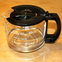 siroca シロカ 全自動コーヒーメーカー 専用コーヒーサーバー ガラスサーバー STC-401GP ガラス製サーバー Coffee Server STC-401 SC-A111 SC-A121 対応