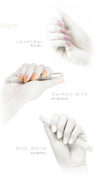 美爪の休日プレミアム 2個注文で送料を無料に変更+美容入浴剤 美爪の休日premium ウォーターベースの 美容液ネイル ネイルケア 爪ケア 筆ペンタイプ お湯で簡単オフ 除光液不要