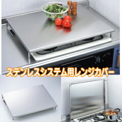 https://thumbnail.image.rakuten.co.jp/@0_mall/matsucame/cabinet/tsu-10/tsu3482-0.jpg