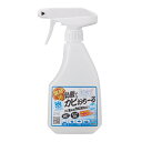 業務用 乳酸でカビおちーる 400ml 非塩素系 泡スプレー 日本製 カビ汚れ 水まわり お掃除 浴室 トイレ 洗面台 キッチン 乳酸でカビおちる 乳酸カビおち...