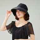 《2000円クーポン配布中》通気性が良いツバ広メッシュ帽子 UVカット率97%以上 紫外線カット帽子 UVカット帽子 つば広帽子 日よけ帽子