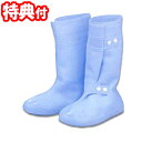 【6/25限定2人に1人最大100%P】防水靴カバーロング シューズカバー 2個購入で送料無料 防水ブーツ 靴の上からすっぽり履ける 防水長ぐつ 足元カバー シューズカバー 泥はねカバー 携帯レインカバー 防水靴カバー