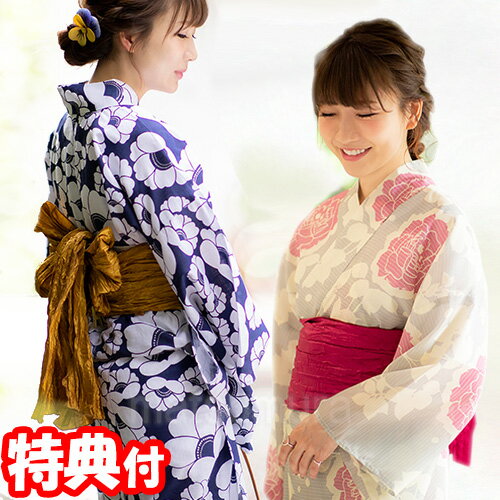 【P最大47倍&クーポン】桃プロデュース オトナかわいい浴衣2点SET ゆかた帯セット 薔薇柄 椿柄 ...