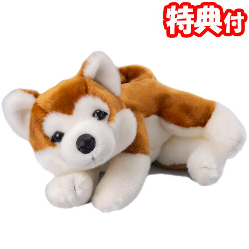 なでなでワンちゃん秋田犬 HACHI ハチ 撫でると鳴くぬいぐるみ なでなでわんちゃん 秋田犬ぬいぐるみ かわいい子犬のサムネイル