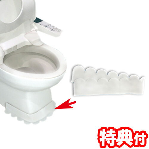 《2000円クーポン配布中》シリコーン トイレと床の隙間シート シリコンすき間シート すきまシート 貼るだけ汚れ防止 洗って繰り返し使える シリコンシート