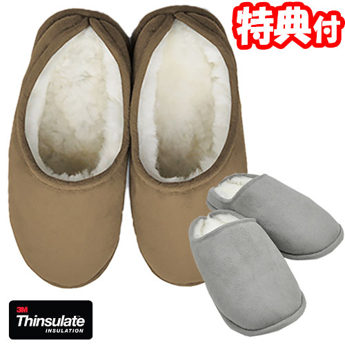 【2/25限定2人に1人最大100%P】羊毛皮とシンサレートを使った ふわふわあったかスリッパ 防寒 ...