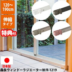 https://thumbnail.image.rakuten.co.jp/@0_mall/matsucame/cabinet/wat-01/wat2406a.jpg