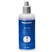 【11/25限定2人に1人最大100%P】パナソニック 電動シェーバー シェーバーオイル ES003P 50ml ラムダッシュ メンズシェーバー 液状のボトルタ...