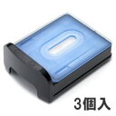 【11/25限定2人に1人最大100%P】パナソニック 電動シェーバー シェーバー洗浄充電器 専用洗浄剤 ES035 ラムダッシュ 洗浄剤カートリッジ 3個入り...