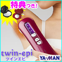 ヤーマン　ツインエピ　LA-17　当店限定セット【ツインエピ　+　ローズミラー】　レーザー脱毛器 ＆ フラッシュ脱毛器　ya-man　家庭用脱毛器　脱毛機　レーザー+フラッシュW脱毛　脱毛機 光脱毛機