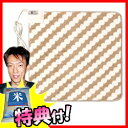 ワタナベ ホットクッション ホットカーペット 3特典【送料無料+お米+ポイント】 ホット座布団 電気マット 電気マット ホットマット 足元暖房機 強弱切替付ホットクッション
