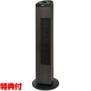 《200円クーポン配布》 テクノス TF-822 メカ式 タワー扇風機 木目調 ダークブラウン 縦型扇風機 タワー扇 タワーファン TF822 クーラー 冷風器 が苦手な方へ わ