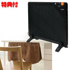 https://thumbnail.image.rakuten.co.jp/@0_mall/matsucame/cabinet/wat-13/wat4709a.jpg