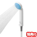 【5/15限定2人に1人最大100%P】【選ぶ景品付】 ゼンケン ピュアストリーム3 CF-12N 浄水シャワー 浄水原水切り替え付 塩素除去シャワー 浄水シャ...