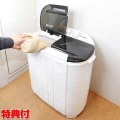 https://thumbnail.image.rakuten.co.jp/@0_mall/matsucame/cabinet/wat-13/wat5328.jpg