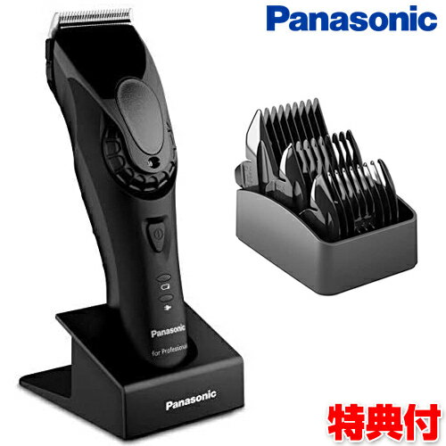 《400円クーポン配布中》パナソニック プロ用 リニアバリカン ER-GP82-K プロバリカン Panasonic プロリニアバリカン 理美容プロ仕様 電動バリカン ブラック ER-GP80-K ER1610P の新型 セルフカット 自宅 散髪 美容室 美容院 床屋 散髪屋 髪の毛 カット