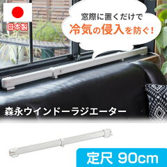 https://thumbnail.image.rakuten.co.jp/@0_mall/matsucame/cabinet/wat-16/wat2409b.jpg