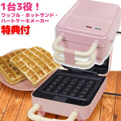 https://thumbnail.image.rakuten.co.jp/@0_mall/matsucame/cabinet/wat-16/wat6005.jpg