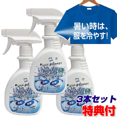 冷却グッズの検索結果 Dejapan Bid And Buy Japan With 0 Commission 冷却グッズの検索結果 Dejapan Bid And Buy Japan With 0 Commission
