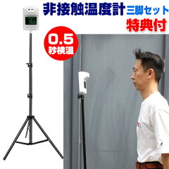 https://thumbnail.image.rakuten.co.jp/@0_mall/matsucame/cabinet/wat-16/wat6108a.jpg