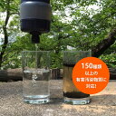 セイシェル 携帯浄水器スタンダード サバイバルプラス Seychelle 携帯用浄水器 浄水ボトル 浄水機 飲み水 飲料水 浄化 携帯型浄水器 携帯浄水機 携帯用浄水器 アウトドア キャンプ 台風 被災地 非難所 緊急事態 登山 災害 防災用 震災 車中泊 海外旅行記