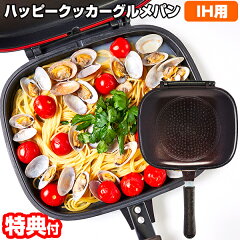 https://thumbnail.image.rakuten.co.jp/@0_mall/matsucame/cabinet/wat-18/wat6526a.jpg