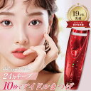 【5/5限定2人に1人最大100%P】ハリウッドアイズ ホットアイラッシュカーラーPRO プロ ホットビューラー アイメイク まつ毛カール モデル 芸能人 愛用...