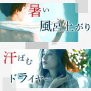 matsucame:10072453のサンプル画像3