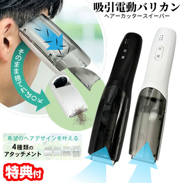 ��2/25����2�ͤ�1�ͺ���100%P�ۡ����ַ��ʡ� �۰�������ư�Хꥫ�� �ɿ� �إ������å����������ѡ� �۰��Хꥫ�� �����å�����4���� OMC-HRHA...